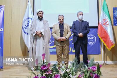  مراسم تودیع و معارفه مدیر کل جهاد دانشگاهی همدان