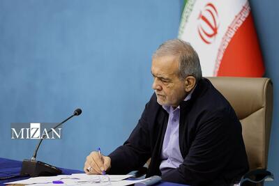  پزشکیان فرارسیدن روز ملی صربستان را تبریک گفت