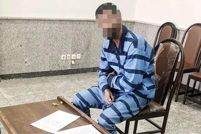  قاتل ملیکا: قطعی اینترنت مرا به سمت دزدی برد