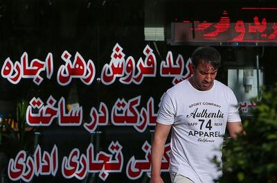  قیمت جدید آپارتمان در صادقیه