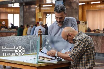  افزایش 63 درصدی زیان یک بانک بورسی