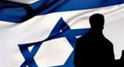  جولان ماموران مخفی موساد در آمریکا | جهان نیوز