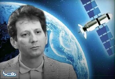  واکنش وزیر ارتباطات به ادعای«بابک زنجانی» | نفت ما