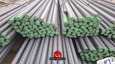  بررسی کیفیت و قیمت میلگرد امیرکبیر در بازار آهن