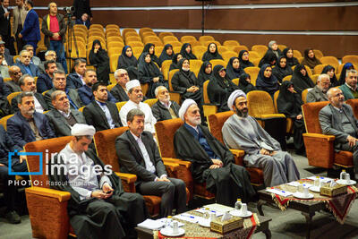  عکس/سفر رئیس قوه قضائیه به اصفهان