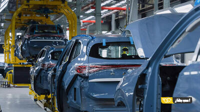  سلام بر شوال و خداحافظی با دیگنیتی