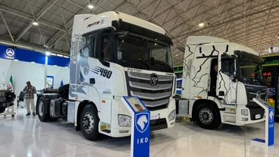  فوتون H5 ایران‌ خودرو با موتور 490 اسب بخاری