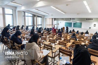  کلاس‌های درس دانشگاه آزاد «حضوری» شد