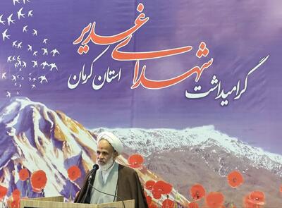  مراسم گرامیداشت شهدای غدیر در کرمان برگزار شد