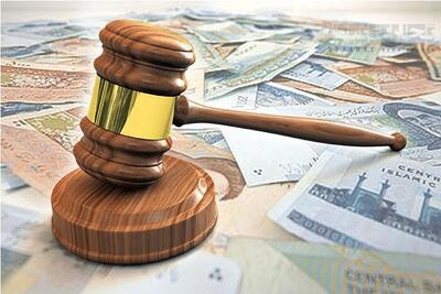  تمدید مهلت بخشودگی جرایم مالیاتی تا ۱۴ اسفند