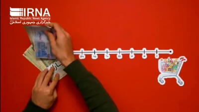  وزارت رفاه از شارژ مرحله جدید کالابرگ کودکان دچار سوء تغذیه خبر داد