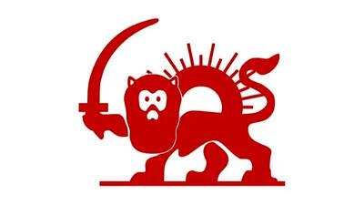  پرچم ایران از عقاب تا شیر و خورشید | خسرو معتضد: نمادهای ما باستانی اند نه تازه