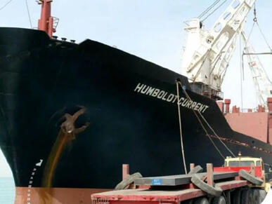  مدیرعامل فولاد خوزستان : صادرات فولاد نیازمند اصلاح حکمرانی انرژی است