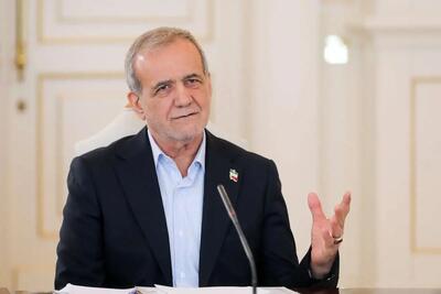  شکیان: جامعه امروز زخمی عمیق دارد، با آغوش باز از هر کس که راهکاری برای حل مشکلات دارد استقبال می‌کنیم