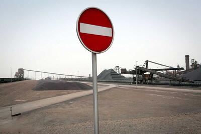 تلهِ معیشتی در ایران | عبور شاخص فلاکت از مرز 50 و سقوط آزاد تاب‌آوری معیشتی در پاییز ۱۴۰۴   | اقتصاد ایران در وضعیت «صبر و انتظار»