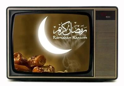  برنامه‌های سحر تلویزیون در ماه رمضان اعلام شد