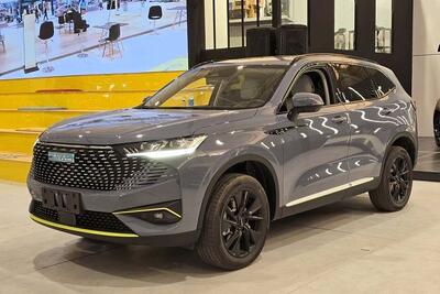  شوال 6؛ جایگزین دیگنیتی را بشناسید