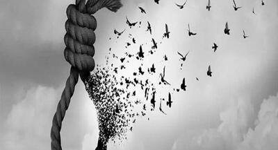  ۵۴۷ پرونده قصاص در کشور به صلح و سازش ختم شد | جهان نیوز