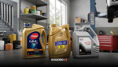  قیمت روز انواع روغن موتور
