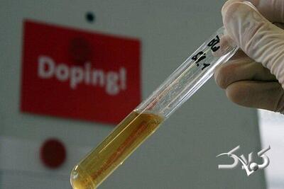  محرومیت ۴ ساله برای ۲ ملی پوش کشورمان | فوتبالیست دوپینگی داریم؟ - مجله اینترنتی کولاک