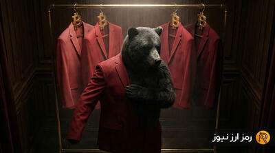  تکرار بازار خرسی ۲۰۱۸ و احتمال قرمزپوش شدن بیت ‌کوین برای پنجمین ماه!