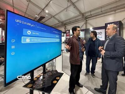  تقویت زیرساخت‌های بومی، پشتوانه توسعه صنعت گیم در کشور