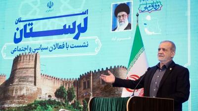  گزارش تصویری/ نشست رئیس جمهور با فعالان سیاسی و اجتماعی استان لرستان