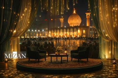  سلام «ماه ماه» به مخاطبان از شاهچراغ