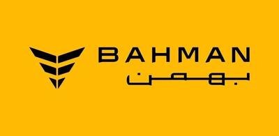  رشد تولید و سودآوری شرکت‌های گروه بهمن در سال ۱۴۰۴