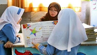  تصمیم جدید درباره حقوق و رفاه معلمان