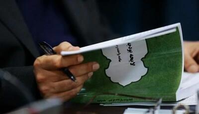  حقوق کارمندان 1405/ افزایش 21 تا 43 درصدی با تمرکز بر معافیت مالیاتی