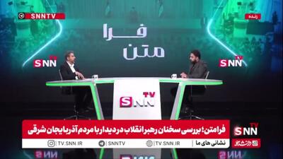  صالحی: آنچه دنیا از قدرت نظامی ایران در جنگ ۱۲ روزه دید برای مقابله با آمریکا کافی است؛ همه ظرفیت‌ها هنوز به میدان نیامده است