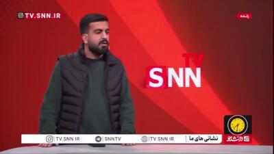  گل‌های دیشب استقلال، ماه‌ها قبل خورده شده بود