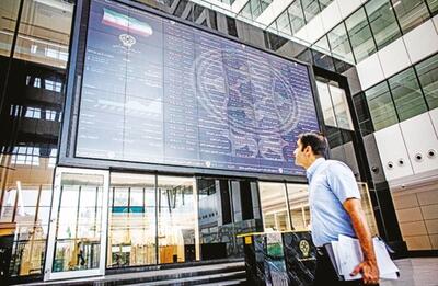  بورس در تله احتیاط