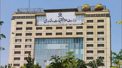  غیبت دانشجویان تا پایان سال مجاز است؟