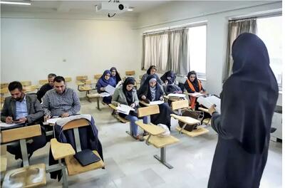  آغاز نیمسال دوم تحصیلی دانشگاه‌ها از فردا/ حضور دانشجویان در تمامی کلاس‌های آموزشی الزامی است