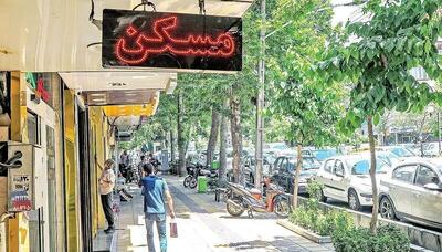  هزینه‌های پنهان ساخت مسکن استیجاری در اطراف پایتخت | باید هزینه حمل و نقل و خدمات نیز در نظر گرفته شود