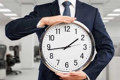  ساعات کاری ادارات در ماه مبارک رمضان اعلام شد 