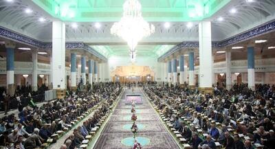  آیین ترتیل خوانی قرآن در حرم مطهر حضرت معصومه (س) | جهان نیوز