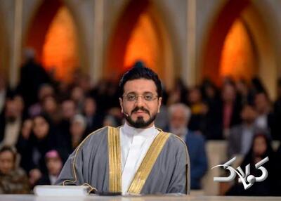  دانلود برنامه محفل قسمت سوم از شبکه سه سیما / برنامه محفل شب سوم ماه رمضان ۱۴۰۴ - مجله اینترنتی کولاک