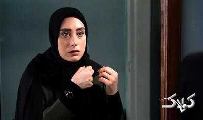  لینک دانلود مستقیم قسمت دوم سریال ساهره از شبکه یک سیما - مجله اینترنتی کولاک