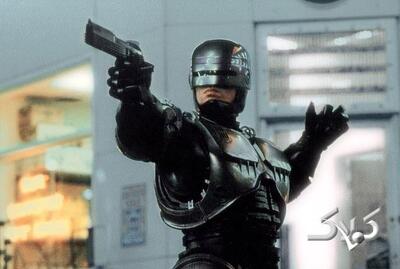  ربات پلیس تا سال 2031 وارد خیابان‌ها می‌شود! - مجله اینترنتی کولاک