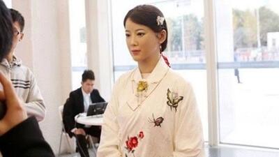  ربات های همسر/ فناوری جدید چین برای زندگی مشترک