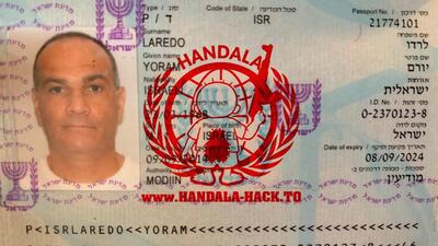  نفوذ «حنظله» به سامانه محرمانه بحران اسرائیل و انتشار فهرست مخاطبان