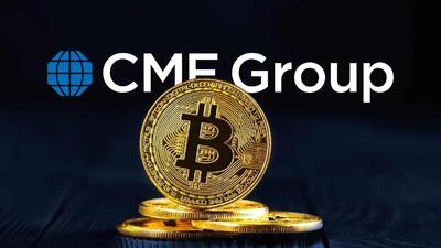  بزرگترین بورس مشتقات جهان ۲۴ ساعته می‌شود؛ تحول در بازار معاملات آتی ارز دیجیتال