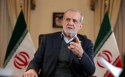  شرط جدید دولت پزشکیان برای دریافت یارانه