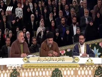  تلاوت شنیدنی احمد ابوالقاسمی