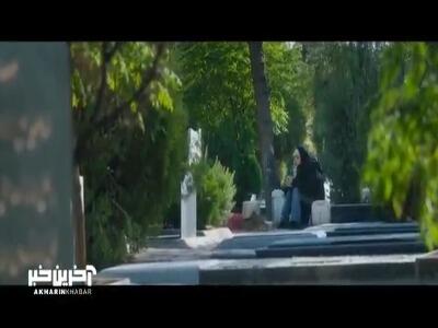  بعید میدونم اون آهنگی که من میخوام رو بلد باشی