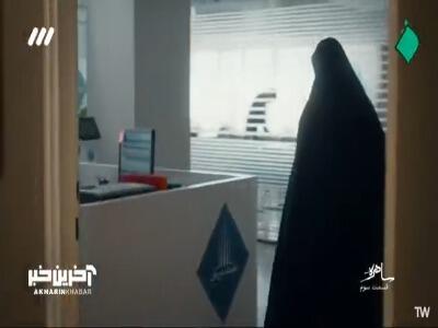  زدی یک بچه رو یتیم کردی میگی داداش من کجاست؟