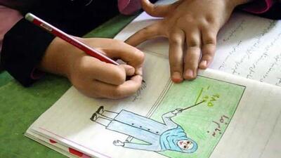  آموزش و پرورش: دادن هرگونه تکلیف اجباری در عید قابل قبول نیست